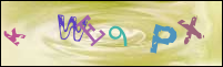 صورة التسجيل
