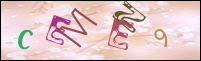 صورة التسجيل