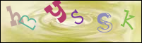 صورة التسجيل