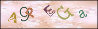 صورة التسجيل
