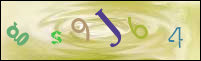 صورة التسجيل
