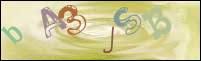 صورة التسجيل