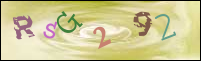 صورة التسجيل