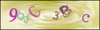 صورة التسجيل