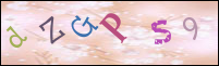 صورة التسجيل