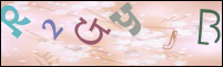 صورة التسجيل