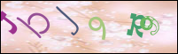 صورة التسجيل