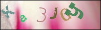 صورة التسجيل