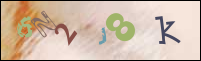 صورة التسجيل