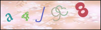 صورة التسجيل