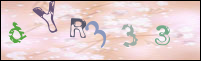 صورة التسجيل
