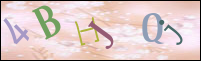 صورة التسجيل