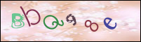 صورة التسجيل