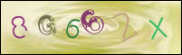 صورة التسجيل
