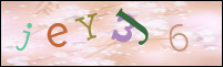 صورة التسجيل