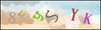 صورة التسجيل