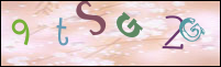 صورة التسجيل