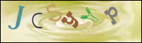 صورة التسجيل
