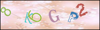 صورة التسجيل