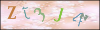 صورة التسجيل