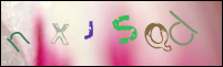 صورة التسجيل