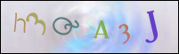صورة التسجيل