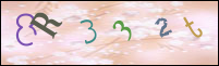 صورة التسجيل