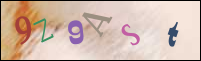 صورة التسجيل