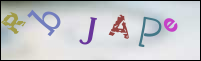 صورة التسجيل