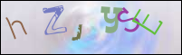 صورة التسجيل