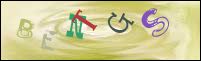 صورة التسجيل