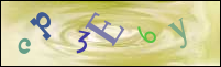 صورة التسجيل