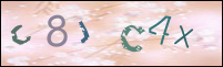 صورة التسجيل