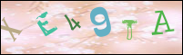 صورة التسجيل