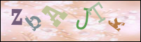 صورة التسجيل