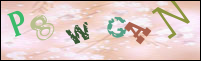 صورة التسجيل
