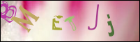 صورة التسجيل