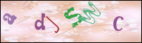 صورة التسجيل
