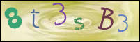 صورة التسجيل