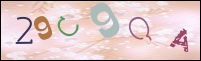 صورة التسجيل