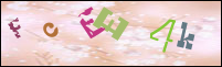 صورة التسجيل