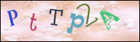 صورة التسجيل