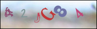 صورة التسجيل