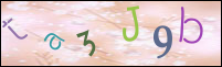 صورة التسجيل