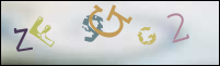 صورة التسجيل