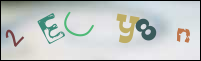 صورة التسجيل