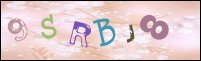 صورة التسجيل