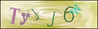 صورة التسجيل